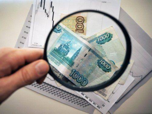 Если не будет шоков: инфляция в 4% в россии может сохраниться до 2021 года