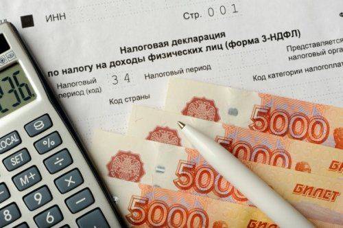 Госдума не станет рассматривать законопроекты о прогрессивной шкале ндфл (госдума, стать, рассматривать) Госдума не станет рассматривать законопроекты о прогрессивной шкале ндфл