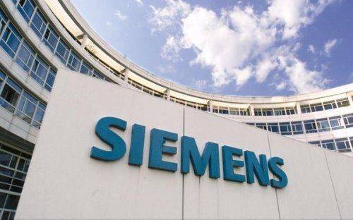 Siemens не подавал документы на выкуп турбин: «технопромэкспорт»